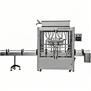 XLY-12 Automatic Liquid Filling Machine