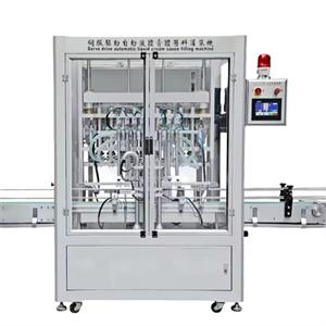 XLY-120-8 Automatic 8-head Liquid Filling Machine