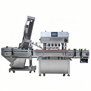 XLY-120-8 Automatic High-speed Capping Machine