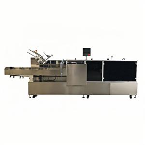 XLY-120 Automatic Pill Blister Carton Packing Machine