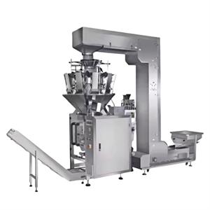 XLY-1200 Granule Vertical Form Fill Seal Packing Machine 