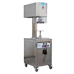 XLY-130 Powder Can Sealing Machine 