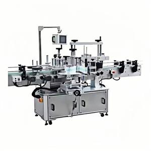 XLY-140 Granule Labeling Machine