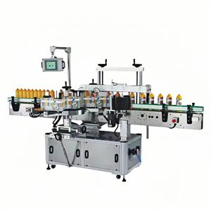 XLY-140 Liquid Labeling Machine 
