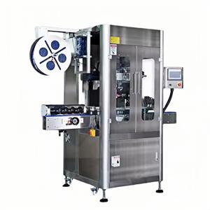 XLY-150 Granule Sleeve Labeling Machine