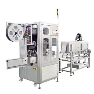 XLY-150 Liquid Sleeve Labeling Machine