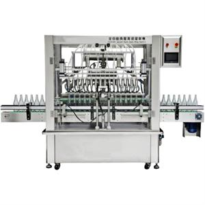 XLY-16 Automatic Negative Pressure Type Liquid Cream Filling Machine