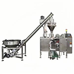 XLY-160 Powder Doypack Packing Machine  
