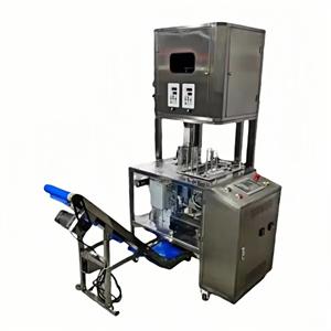 XLY-200 Granule Doypack Packing Machine