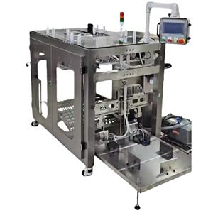 XLY-200 Granule Doypack Packing Machine 