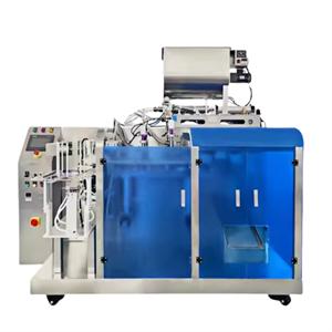 XLY-210 Liquid Premade Pouch Packing Machine 