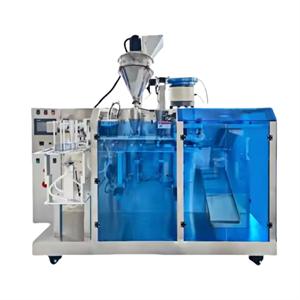 XLY-320 Powder Doypack Packing Machine 