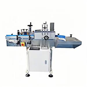 XLY-360 Granule Labeling Machine