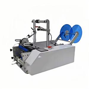 XLY-370 Granule Labeling Machine 