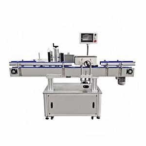 XLY-380 Powder Labeling Machine