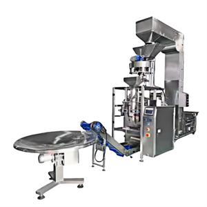 XLY-420 Granule Vertical Form Fill Seal Packing Machine 