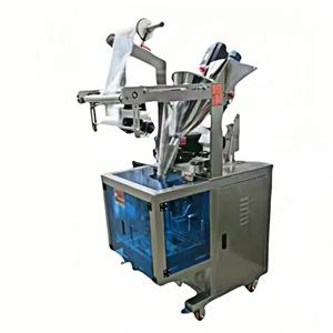 XLY-420 Powder stick bag and sachet bag Vertical Form Fill Seal Packing Machine 