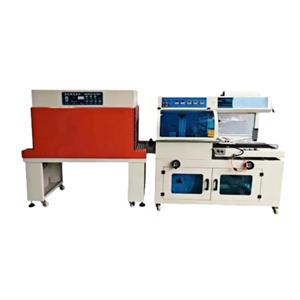 XLY-450A Auto Shrinking Tunnel Shrink Packing Wrapping Machine for boxes