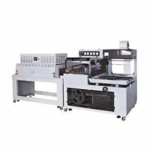 XLY-450A  Automated Shrink Packing Wrapping Tunnel Machine