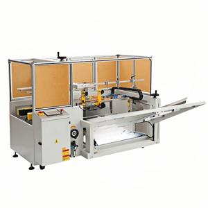 XLY-4540 Carton box making machine / carton case erector