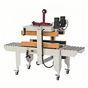 XLY 4540 Sealing Tape Close Carton Machine