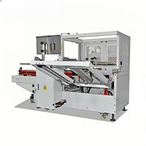 XLY 4541 Carton Sealer Automatic Flaps Fold Carton Sealer