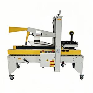 XLY-5050 Automatic Flap Folding Adhesive Tape Case Sealer Machine