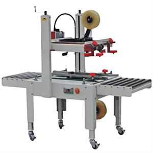 XLY-5050II Box Sealing Tape Sealer Machine