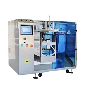 XLY-540 Automatic Liquid Mini Doypack Packing Machine