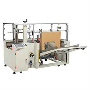 XLY-540 Carton box making machine / carton erecting machine
