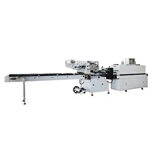 XLY-590 Paper Rolls Shrink Packing Machine Shrink Wrapping Machine