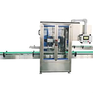 XLY-638 Automatic Screwing Plastic Bottle Tracking Capping Machine