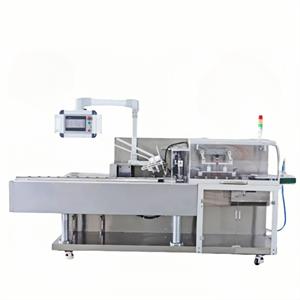 XLY-641 Automatic box packing machine