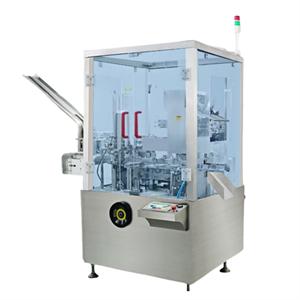 XLY-644 Fully Automatic Small Vertical Tablet Capsule Pill Cartoning Machine
