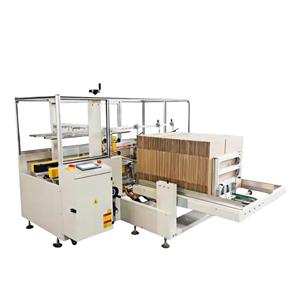 XLY-649 Fully Automatic Box Case Carton Erector