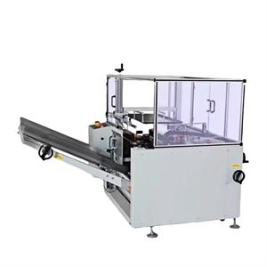 XLY-651 Automatic Case Packer / Case Erector