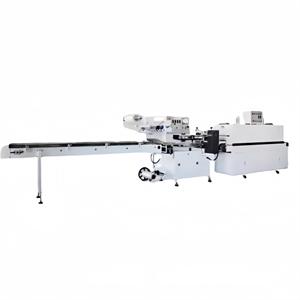 XLY-656 Automatic Film Heat Shrink Flow Packing Machine