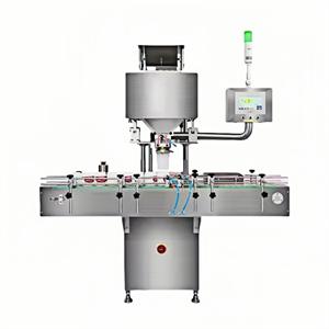 XLY-678 Automatic Vitamin Gummy Bottle Counting Machine