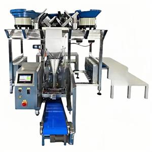 XLY-680 Automatic Candy Counting Packaging Machine