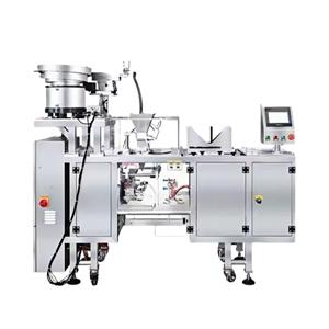XLY-685 Automatic Vibratory Counting Filling and Packaging Machine