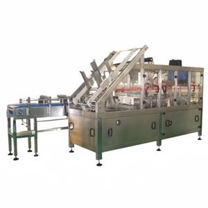 XLY-693 High-speed Automatic Wrapping Machine for Bottles or Cans