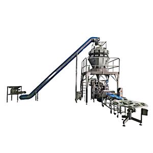 XLY-720 Granule Vertical Form Fill Seal Packing Machine 