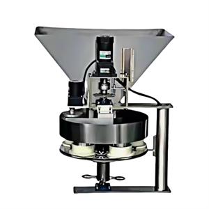 XLY-825 Automatic Packing Machine Coffee Bagging Machine 