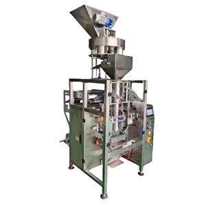 XLY-920 Granule Vertical Form Fill Seal Packing Machine 
