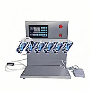 XLY-X60 Liquid Spout Pouch Filling Machine 