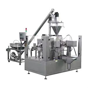 XLY-X8320 Powder Doypack Packing Machine  